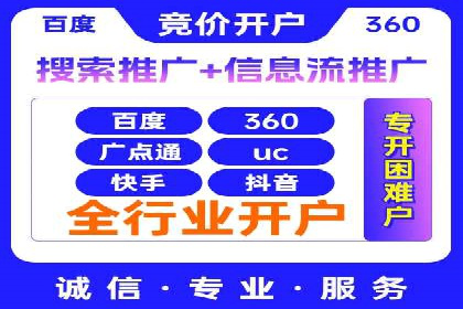 充值返点案例分析：成功案例解读